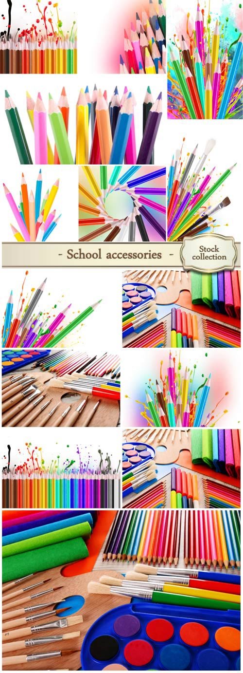 School accessories - Stock photo