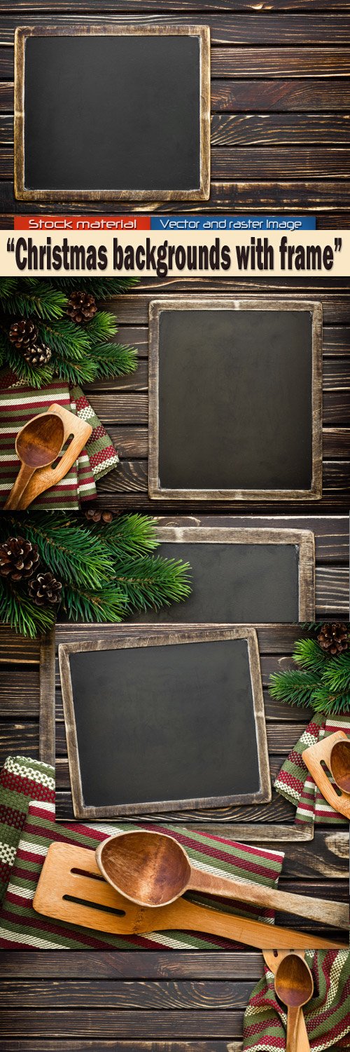 Christmas backgrounds frame