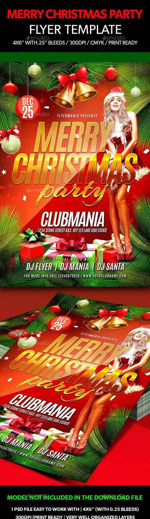 Merry Christmas Party Flyer Template 13235246