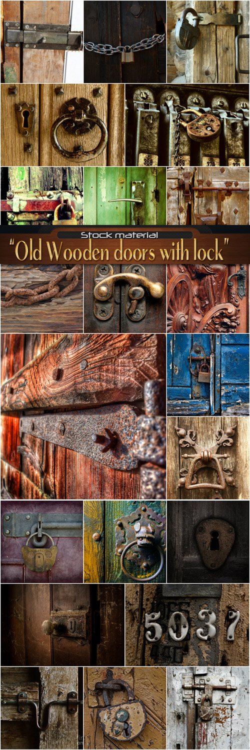 Old wooden doors with lock