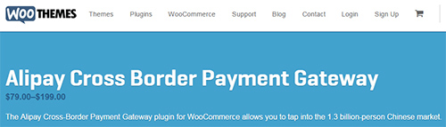WooThemes - WooCommerce Alipay Cross Border Payment Gateway v1.9