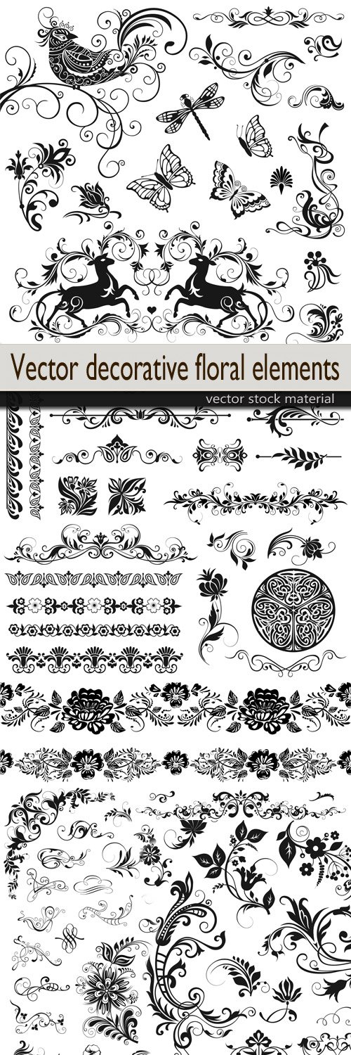 Vector decorative floral elements