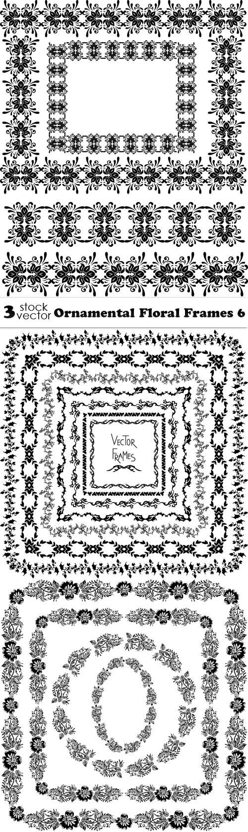 Vectors - Ornamental Floral Frames 6