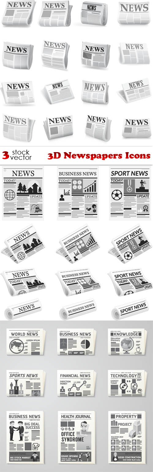 Vectors - 3D Newspapers Icons