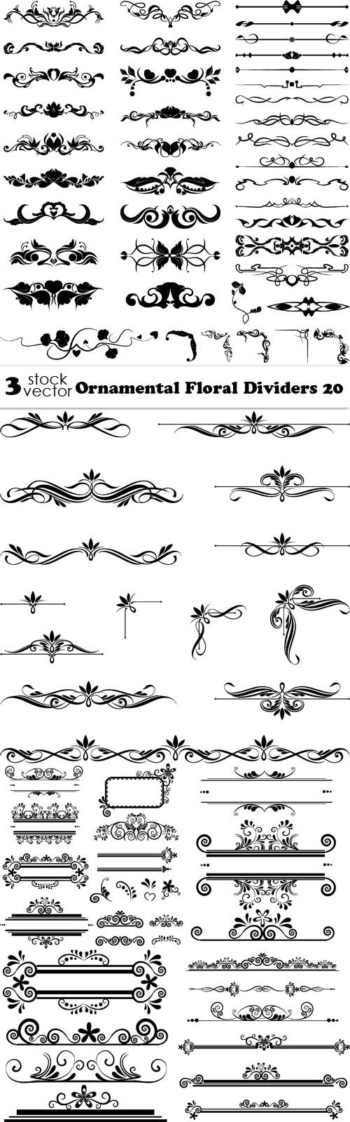 Vectors - Ornamental Floral Dividers 20
