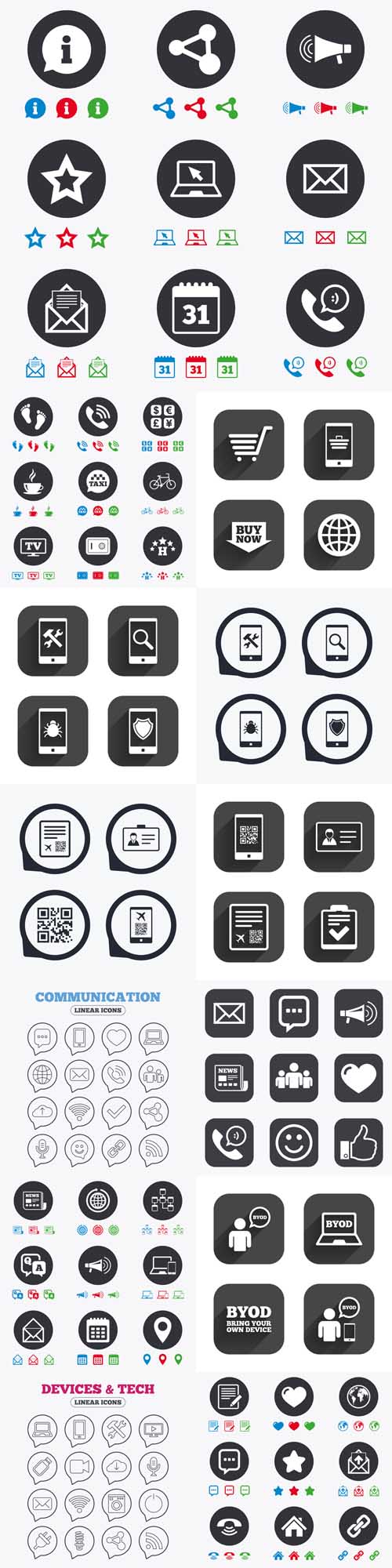 Vector Communication Icons