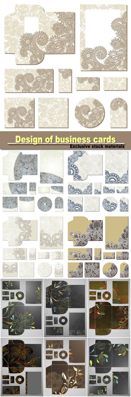 Design of business cards with patterns