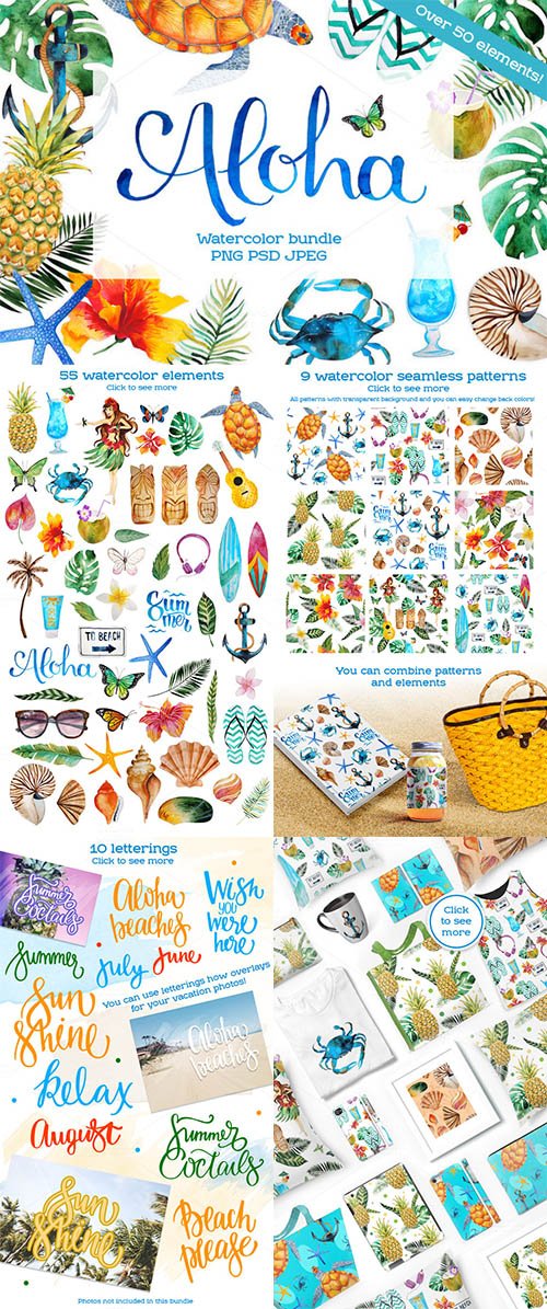 Aloha - watercolor bundle - Creativemarket 732339