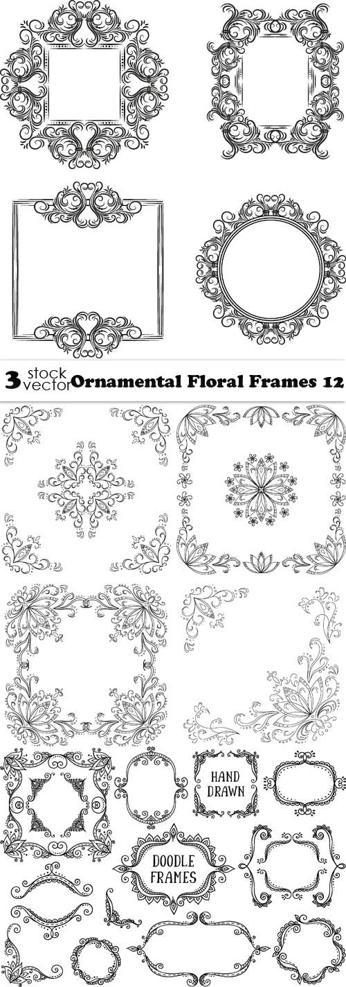 Vectors - Ornamental Floral Frames 12