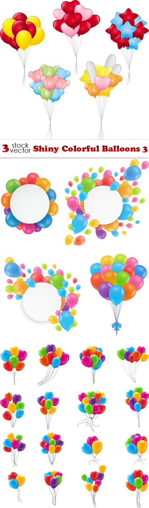 Vectors - Shiny Colorful Balloons 3