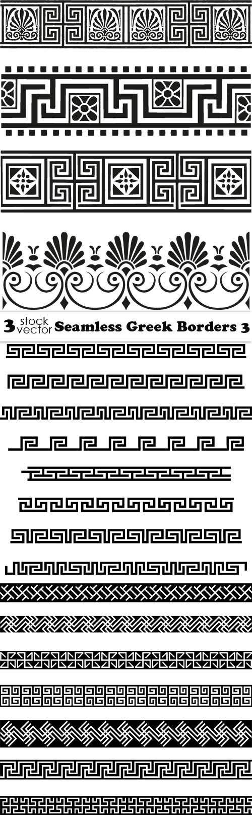 Vectors - Seamless Greek Borders 3