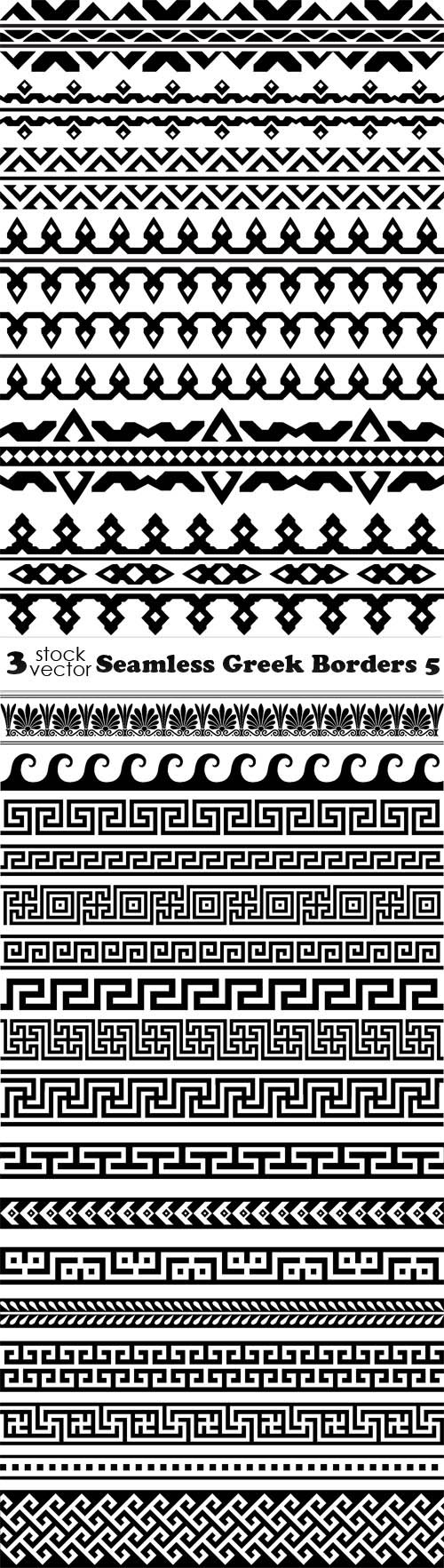 Vectors - Seamless Greek Borders 5