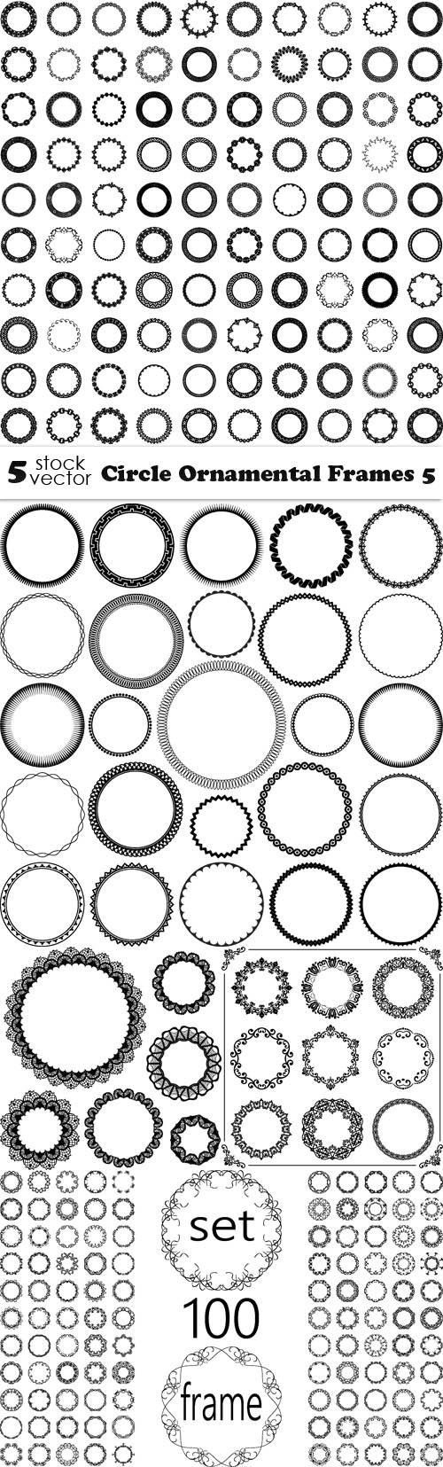 Vectors - Circle Ornamental Frames 5