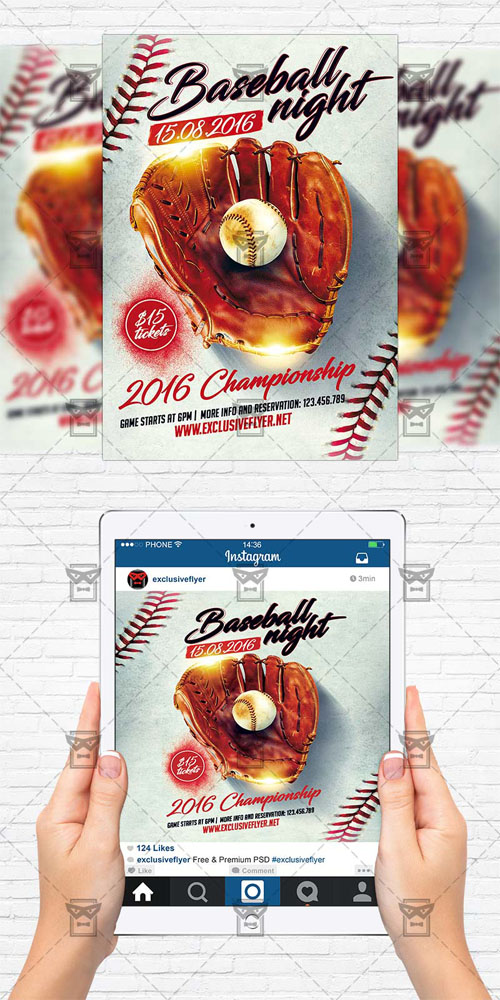 Flyer Template - Baseball Night