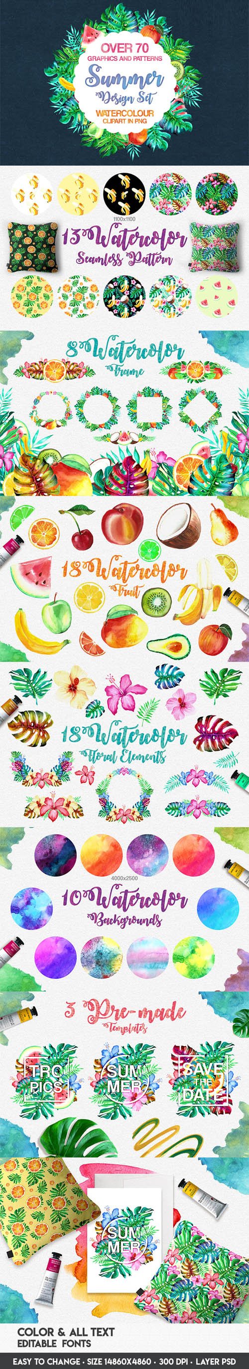 Watercolor Summer Design Bundle (70 Graphic & Pattern)