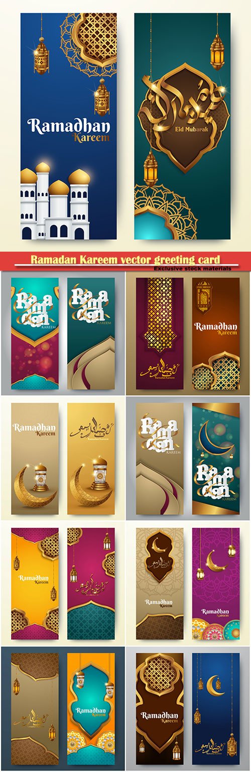 Ramadan Kareem vector greeting banner set
