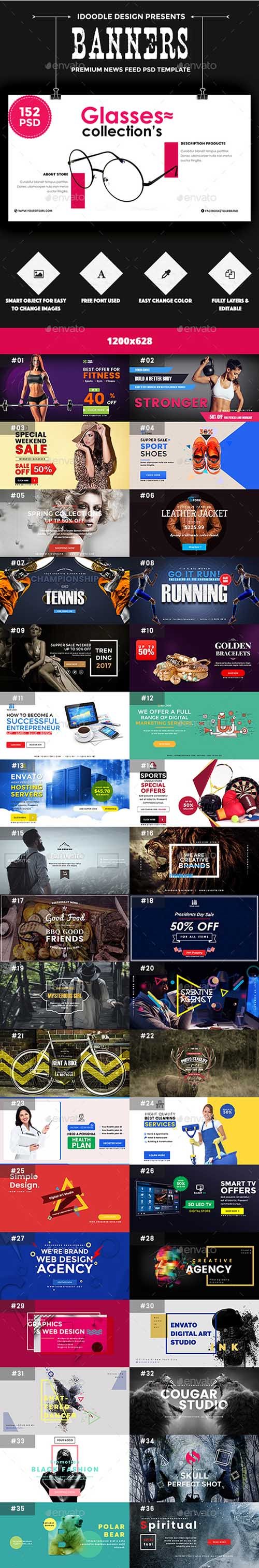GR - Promotion NewsFeed Ads - 152 PSD [02 Size Each] 15295067