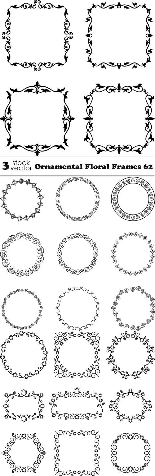 Vectors - Ornamental Floral Frames 62