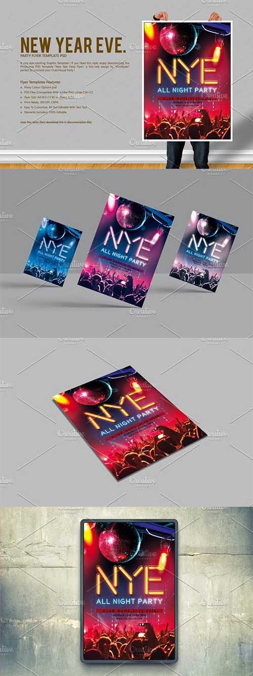 CreativeMarket - New Year Eve Party Flyer - 3076606
