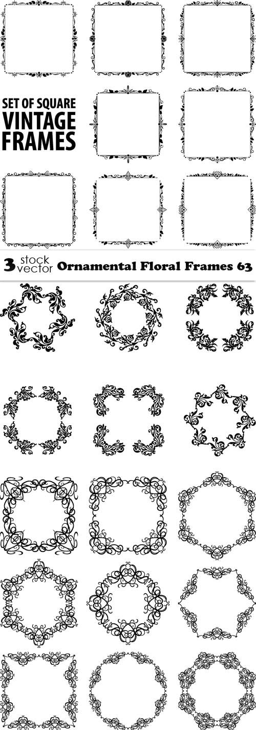 Vectors - Ornamental Floral Frames 63