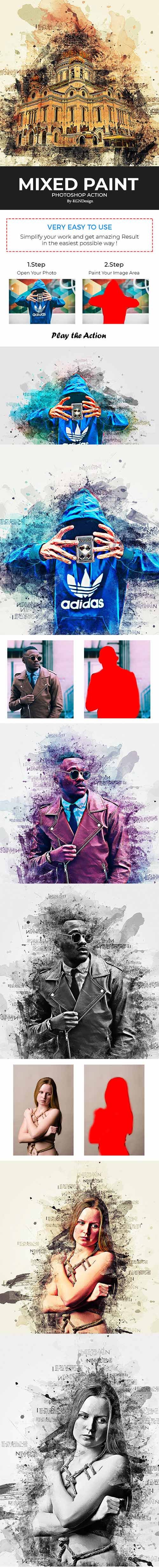 GraphicRiver - Mixed Paint Photoshop Action - 22335350