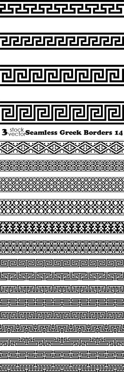 Vectors - Seamless Greek Borders 14