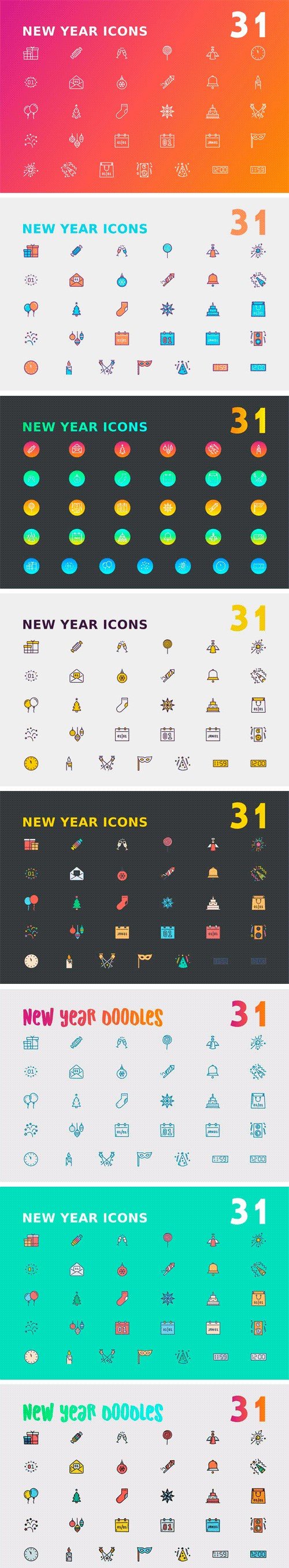 CM - New Year Icon Bundle 2131423