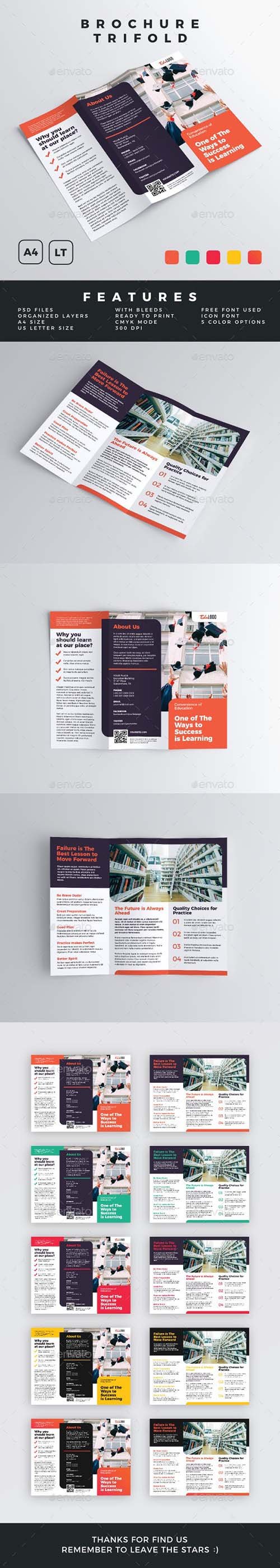GraphicRiver - Brochure - Trifold - 22879400