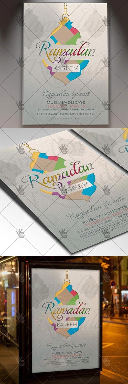 Ramadan Flyer – Islamic PSD Template