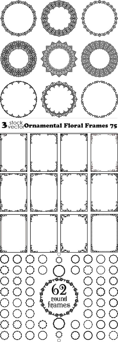 Vectors - Ornamental Floral Frames 75
