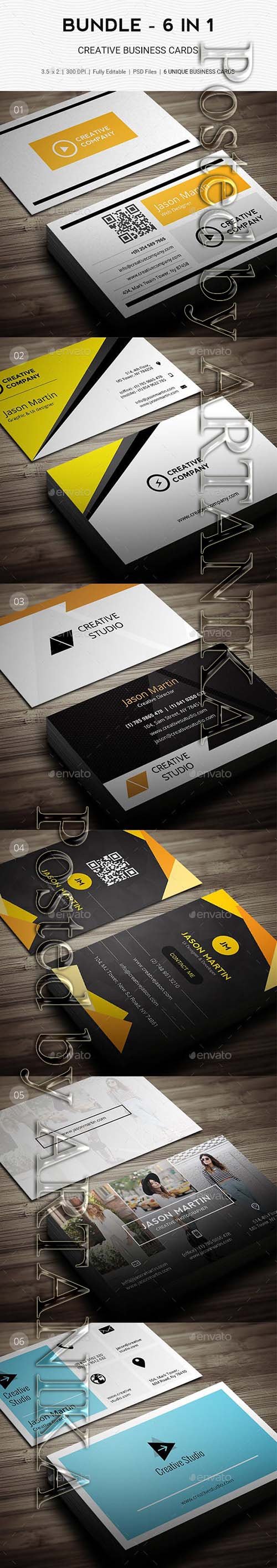 GraphicRiver - Bundle - Prime Business Cards - B53 21165807
