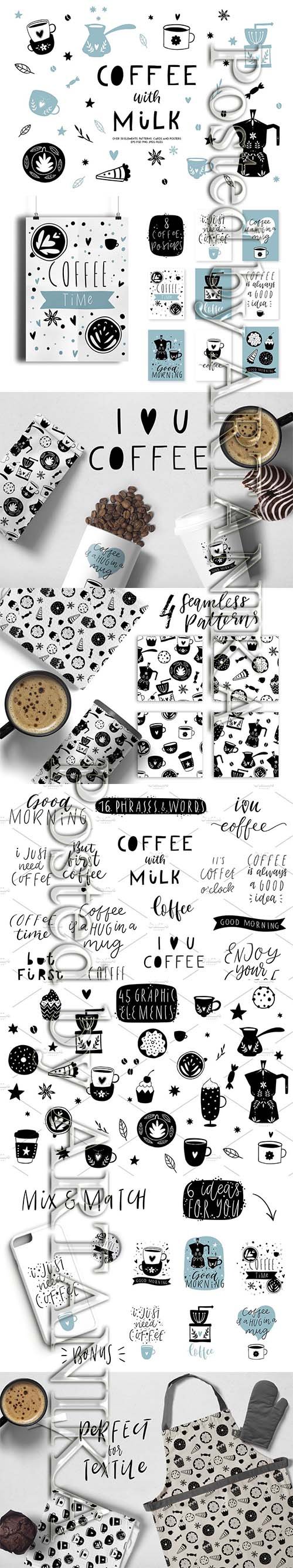 CM - Coffee with Milk 2025878