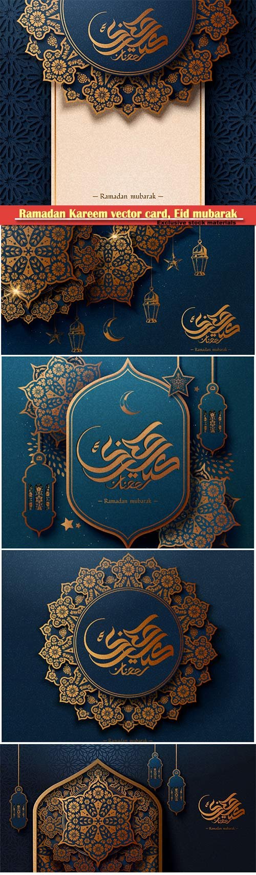 Ramadan Kareem vector card, Eid mubarak calligraphy design templates # 10