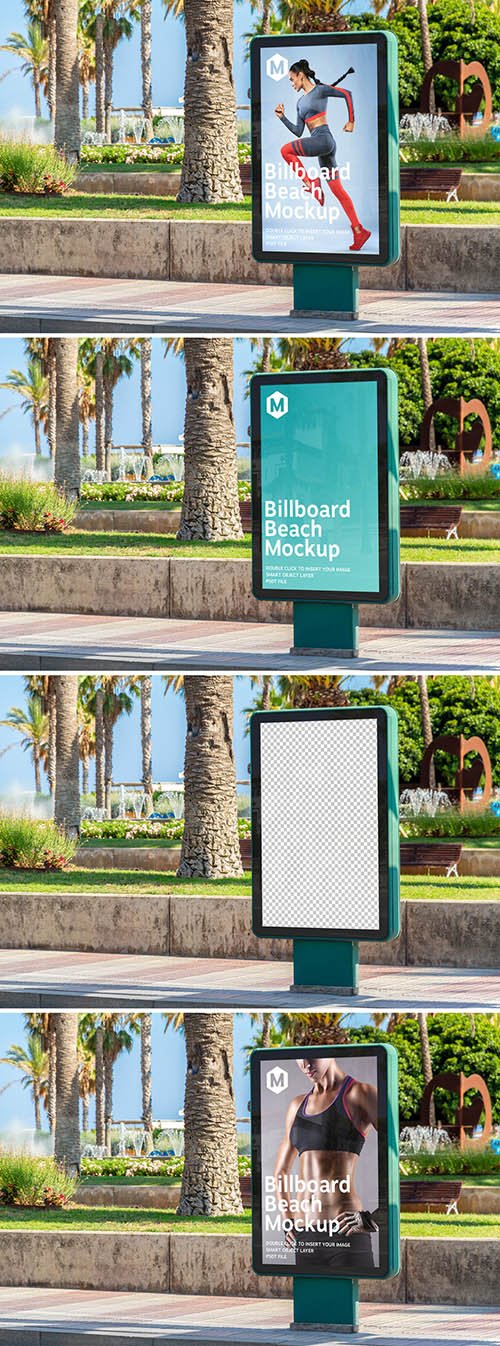PSDT Outdoor Billboard Advertisement in Beach City Mockup 274306179