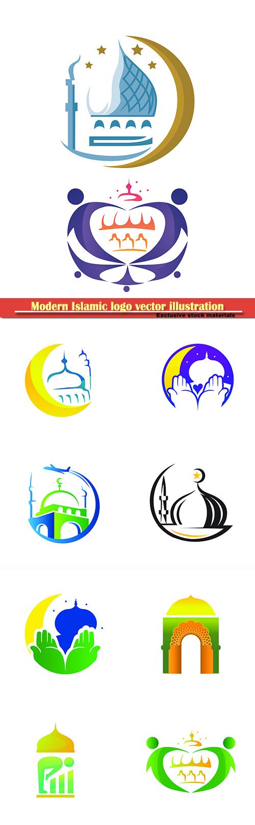 Modern Islamic logo vector illustration