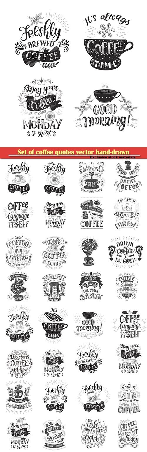 Set of coffee quotes vector hand-drawn lettering, decoration for restaurant and bar