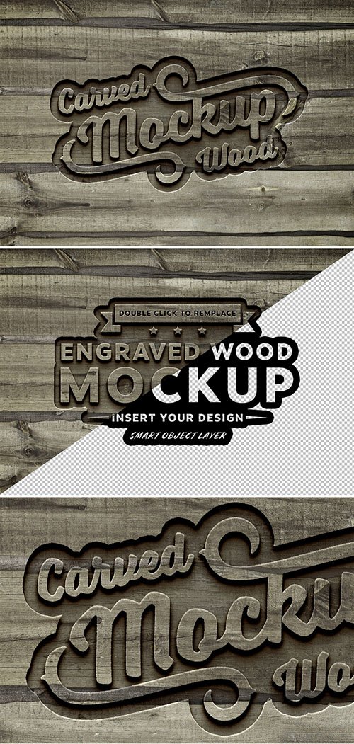 Carved Wood Effect Mockup 288732907 PSDT