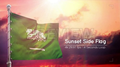 MA - Saudi Arabia Flags Pack 219138