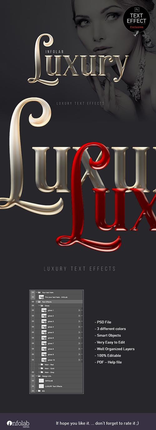GraphicRiver - Luxury Text Effect - 24788115