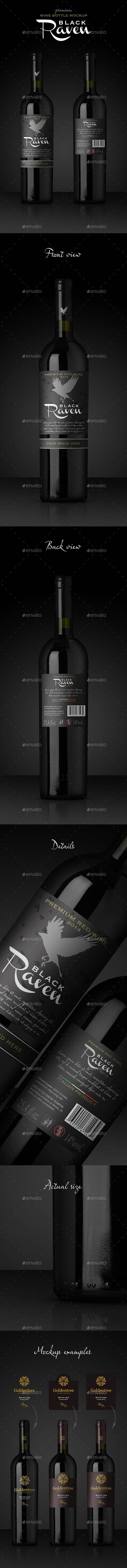 GraphicRiver - Premium Red Wine Mockup - 6711653