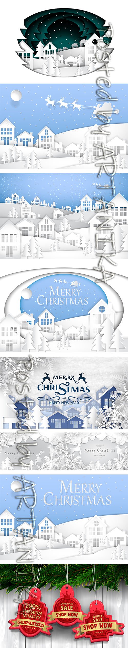 Paper Art Set - Merry Christmas and New Year 2020 Vector Illustrations