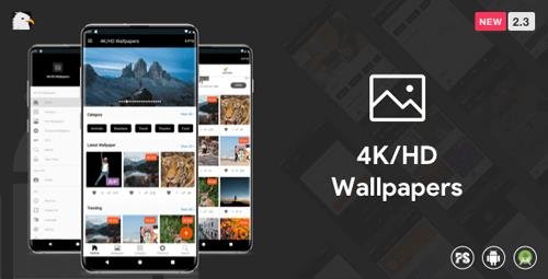 CodeCanyon - 4K/HD Wallpaper Android App (Google Material Design + Admob + Firebase Push Noti + PHP Backend) v2.3 - 23378221