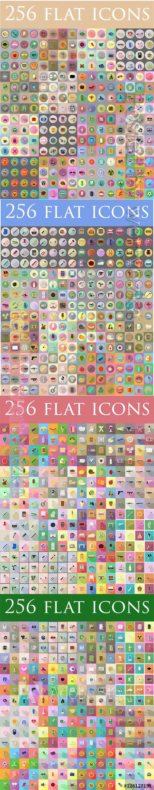 Set of flat icons vector illustration