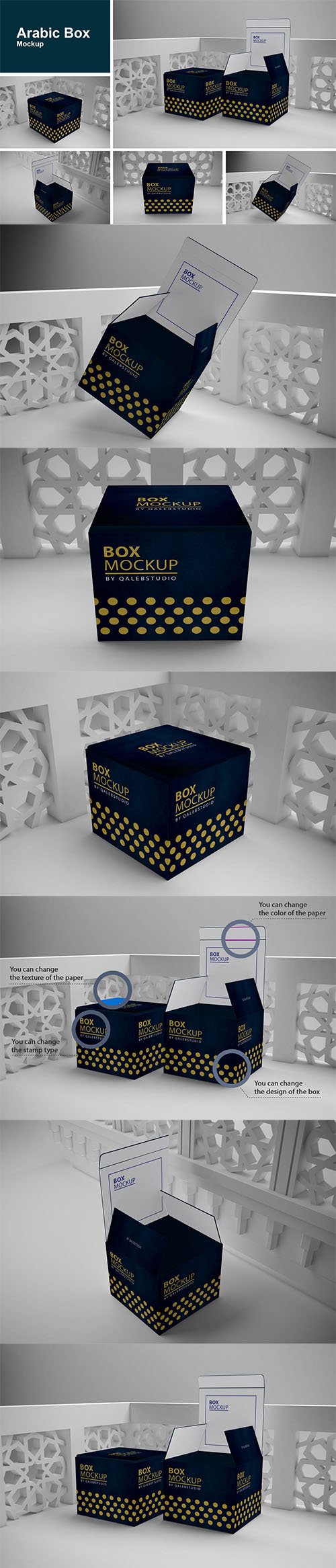 Arabic Box Mockup