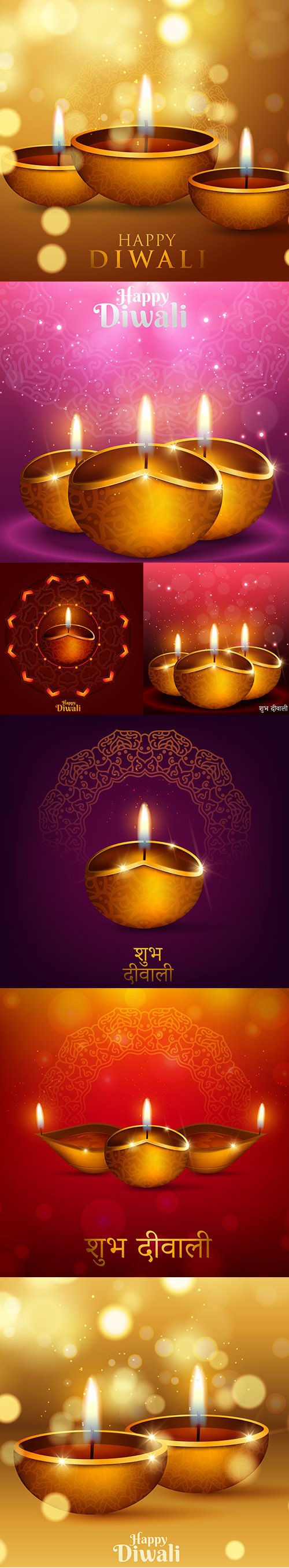 Happy Diwali Festival Template