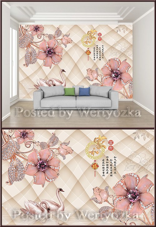 3D psd background wall modern fashion jewelry luxury