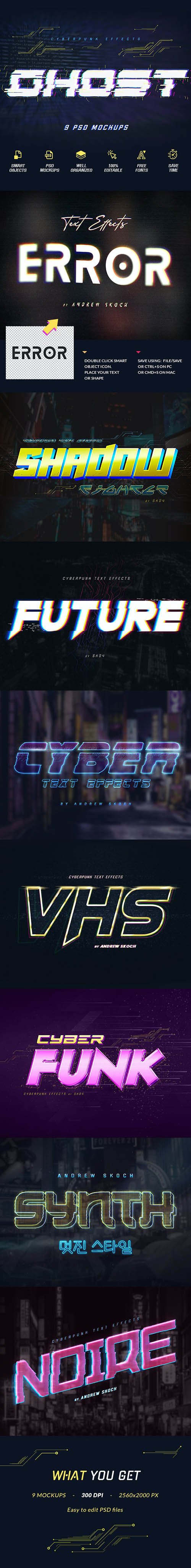 Cyberpunk Text Effects 25668840
