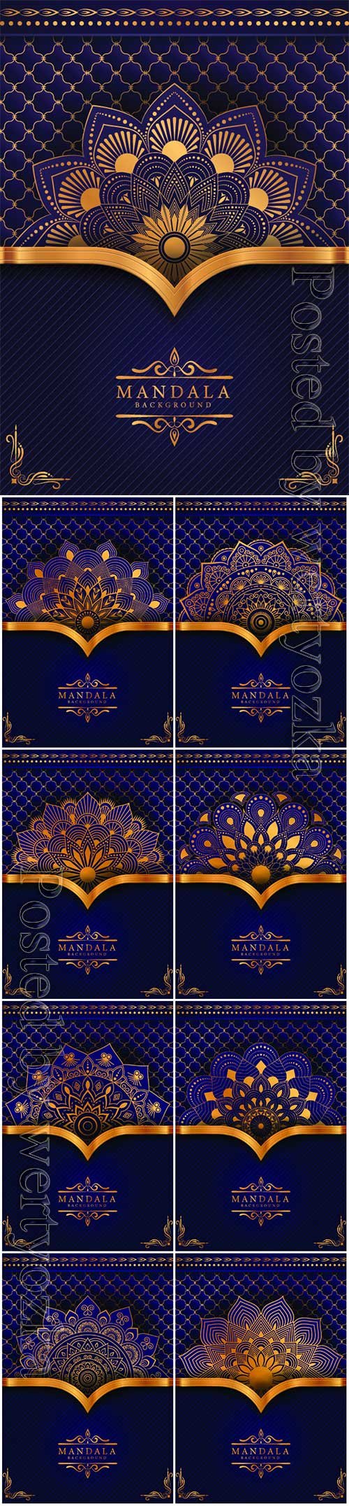Ramadan style decorative vector mandala # 6