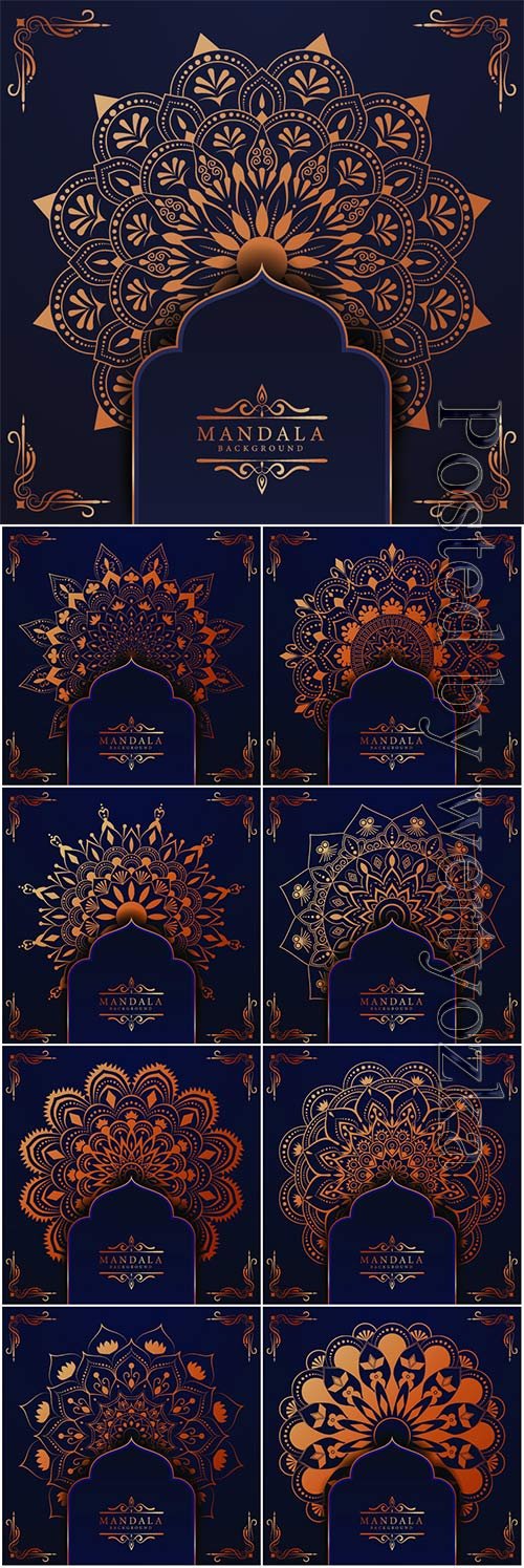 Ramadan style decorative vector mandala # 5