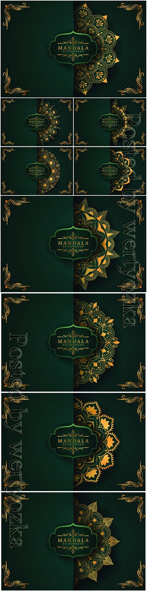 Ramadan style decorative vector mandala # 4